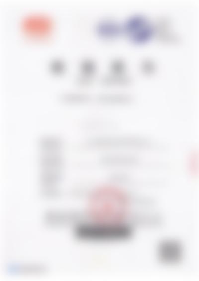 地下管廊抗震支架-活動支吊架-檢驗(yàn)報(bào)告