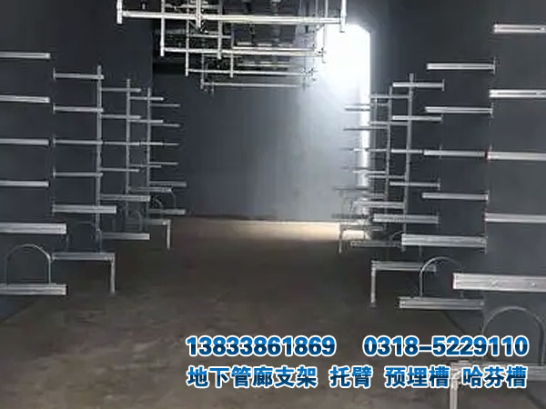 管廊組合式支架